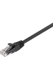 Fuj:tech CAT6A / U/UTP, 10 м цена и информация | Кабели и провода | 220.lv