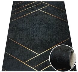 Eureka paklājs Star 301 80x150 cm cena un informācija | Paklāji | 220.lv