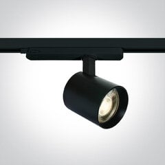 ONELight потолочный светильник Power Range LED 65660AT/B/W цена и информация | Потолочные светильники | 220.lv