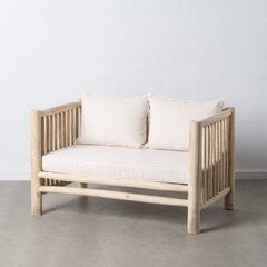 Divvietīgs dīvāns Akar, 131x80x77,5 cm, brūns cena un informācija | Dārza krēsli | 220.lv