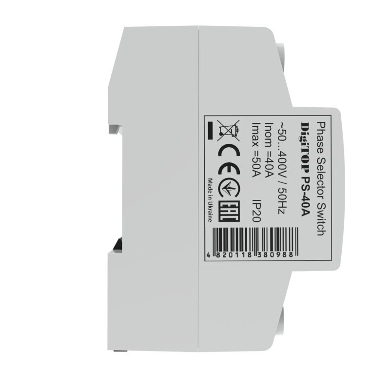 Fāzes pārslēdzējs DigiTOP PS-40A cena un informācija | Elektrības slēdži, rozetes | 220.lv