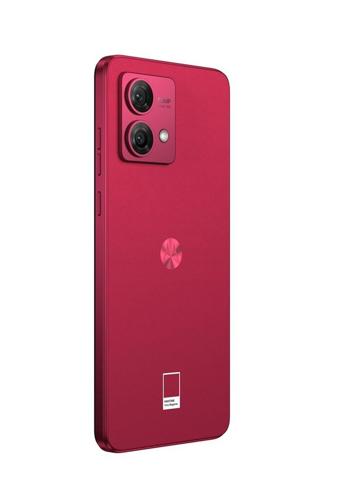 Motorola Moto G84 12/256GB PAYM0009PL Viva Magenta цена и информация | Mobilie telefoni | 220.lv