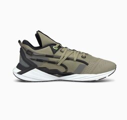 Puma Мужцины First Mile Ultra Triller 194444-02 Trainers Зелёный зеленый шалфей UK 7.5 R220112398/41 цена и информация | Мужские ботинки | 220.lv