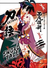 Katanagatari 3: Sword Tale цена и информация | Фантастика, фэнтези | 220.lv