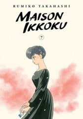 Maison Ikkoku Collector's Edition, Vol. 7 цена и информация | Фантастика, фэнтези | 220.lv
