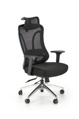 Офисное кресло Halmar Gilberto, черное цена и информация | Офисные кресла | 220.lv