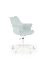 Офисное кресло Halmar Gasly, серое цена и информация | Офисные кресла | 220.lv