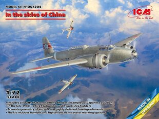 Līmējošais modelis ICM DS7204 In the skies of China Ki-21-Ia bomber and two Кі-27а fighters 1/72 цена и информация | Склеиваемые модели | 220.lv