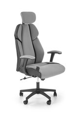 Офисное кресло Halmar Chrono, серый цвет цена и информация | Офисные кресла | 220.lv