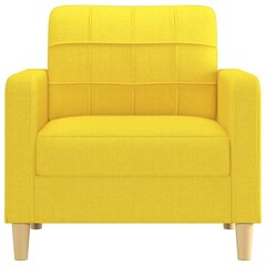 Кресло, 67x59x77 см, желтое цена и информация | Кресла в гостиную | 220.lv