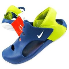 Nike sandales bērniem Sunray Protect Jr DH9465-402, dažādas krāsas cena un informācija | Bērnu sandales | 220.lv