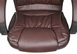 Biroja krēsls Malatec 8985, brūns cena un informācija | Biroja krēsli | 220.lv