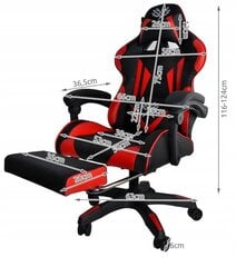 Spēļu krēsls Dunmoon 8979, melns/sarkans цена и информация | Офисные кресла | 220.lv