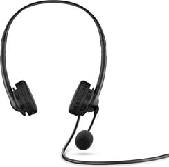 HP 428H5AA#ABB цена и информация | Наушники с микрофоном Asus H1 Wireless Чёрный | 220.lv