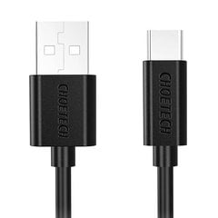 Extension cable Choetech AC0004 USB-C 3m (black) цена и информация | Кабели для телефонов | 220.lv