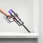 Dyson V11 цена и информация | Putekļu sūcēji - slotas | 220.lv