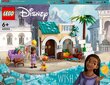 43223 LEGO® Disney Asha Rosas pilsētā cena un informācija | Konstruktori | 220.lv