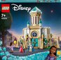 43224 LEGO® Disney Karaļa Magnifico pils цена и информация | Konstruktori | 220.lv