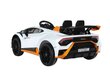 Vienvietīgs elektromobilis Lamborghini STO DRIFT, balts cena un informācija | Bērnu elektroauto | 220.lv