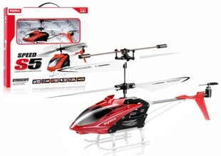 RC helikopters Speed S5 Syma, melns cena un informācija | Rotaļlietas zēniem | 220.lv