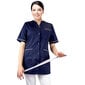 Dāmu medicīniskā kosmētikas žakete ar tumši zilu apdari, balts priekšauts цена и информация | Medicīnas apģērbs  | 220.lv