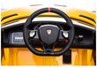 Elektromobilis bērniem Lamborghini Aventador, dzeltens цена и информация | Bērnu elektroauto | 220.lv