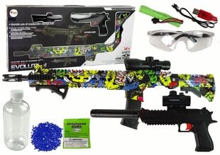 Набор оружия с аксессуарами, цветной цена и информация | Игрушки для мальчиков | 220.lv