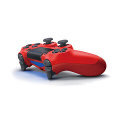 Sony DualShock 4 V2 цена и информация | Джойстики | 220.lv