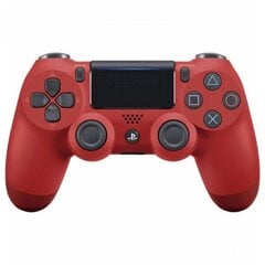 Sony DualShock 4 V2  цена и информация | Джойстики | 220.lv