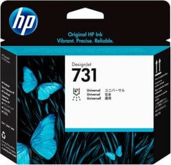 HP P2V27A cena un informācija | Tintes kārtridži | 220.lv