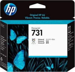 hp оригинальная печатающая головка p2v27a, hp 731, черная, 1 шт, hp pro designjet t1700, t1700 postscript, t1700dr, t1 цена и информация | Картриджи для струйных принтеров | 220.lv