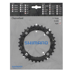 Звезда переднего блока Shimano Deore M480 32T цена и информация | Другие запчасти для велосипеда | 220.lv