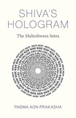 Shiva's Hologram: The Maheshwara Sutra cena un informācija | Pašpalīdzības grāmatas | 220.lv