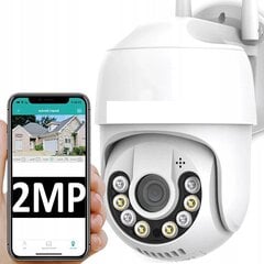 Камера наружного наблюдения цена и информация | Камеры видеонаблюдения | 220.lv