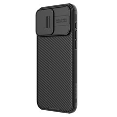 Nillkin CamShield PRO Magnetic Hard Case for Apple iPhone 15 Pro Black цена и информация | Чехлы для телефонов | 220.lv
