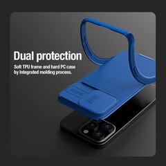 Nillkin CamShield PRO Hard Case 57983116984 цена и информация | Чехлы для телефонов | 220.lv