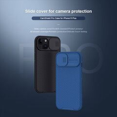 Nillkin CamShield PRO Hard Case for Apple iPhone 15 Plus Black цена и информация | Чехлы для телефонов | 220.lv