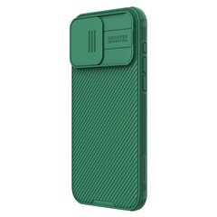 Nillkin CamShield PRO Hard Case for Apple iPhone 15 Pro Max Deep Green цена и информация | Чехлы для телефонов | 220.lv