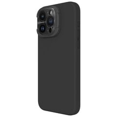 Nillkin LensWing Magnetic Hard Case for Apple iPhone 15 Pro Max Black цена и информация | Чехлы для телефонов | 220.lv