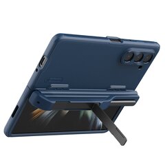 Nillkin Super Frosted FOLD Slot+Stand Back Cover for Samsung Galaxy Z Fold 5 Blue цена и информация | Чехлы для телефонов | 220.lv
