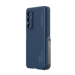 Nillkin Super Frosted FOLD Stand Back Cover for Samsung Galaxy Z Fold 5 Blue цена и информация | Чехлы для телефонов | 220.lv