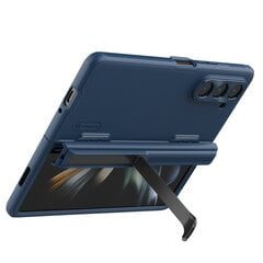 Nillkin Super Frosted FOLD Stand Back Cover for Samsung Galaxy Z Fold 5 Blue цена и информация | Чехлы для телефонов | 220.lv