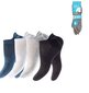 Unisex sporta zeķes Footstar 79505, 4 krāsas, 4 pāri cena un informācija | Vīriešu zeķes | 220.lv