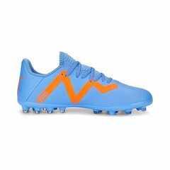 Futbola apavi bērniem Puma Future Play Mg Glimmer, 28, zili cena un informācija | Futbola apavi | 220.lv