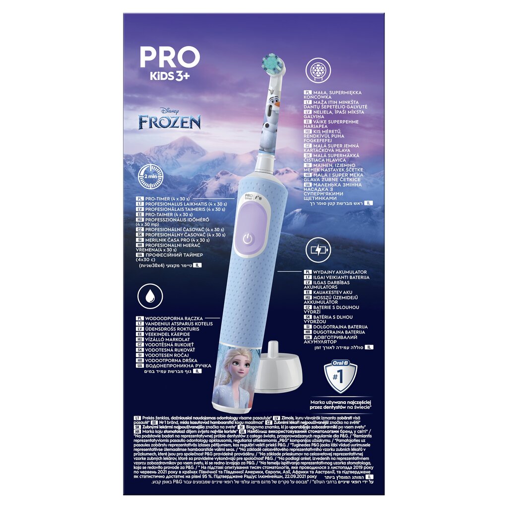 Oral-B Vitality Pro Kids 3+ Frozen цена и информация | Elektriskās zobu birstes | 220.lv