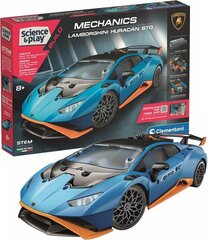 Конструктор Clementoni Lamborghini Huracan, 270 д. цена и информация | Конструкторы и кубики | 220.lv