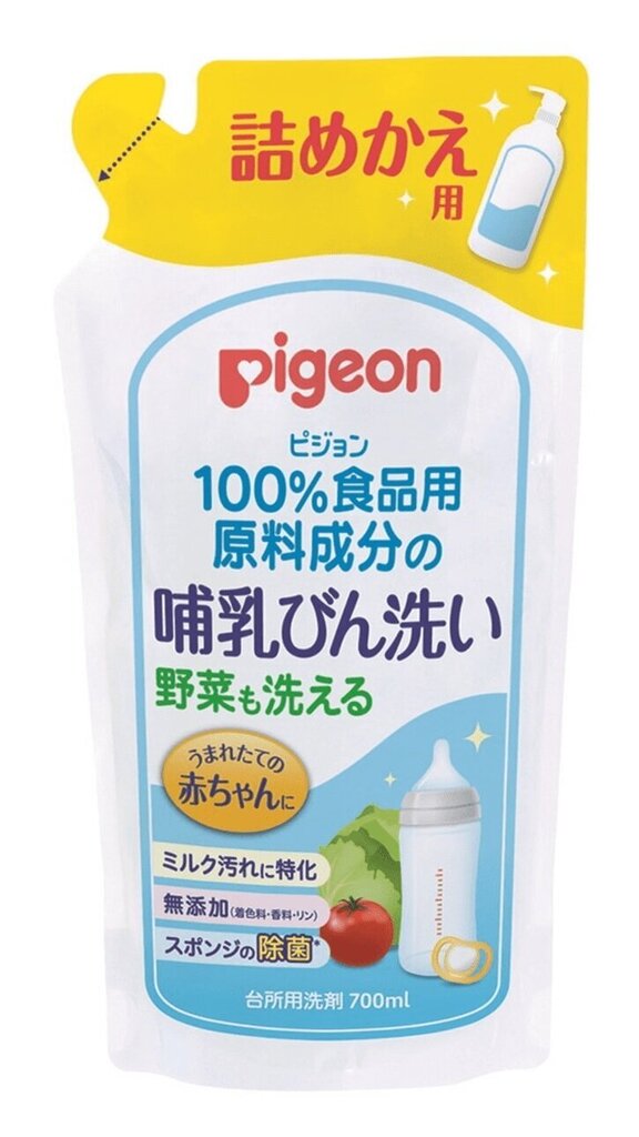 Pigeon līdzeklis pudelīšu un dārzeņu mazgāšanai, 700ml cena un informācija | Trauku mazgāšanas līdzekļi | 220.lv