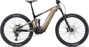 Elektriskais velosipēds Giant Trance X E+ 2 Pro 29", XL, zeltains/melns cena un informācija | Elektrovelosipēdi | 220.lv