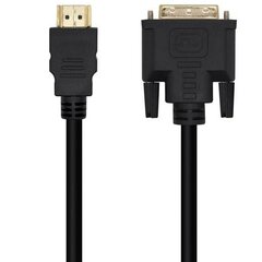 Aisens, HDMI/HDMI, 18 m cena un informācija | Kabeļi un vadi | 220.lv