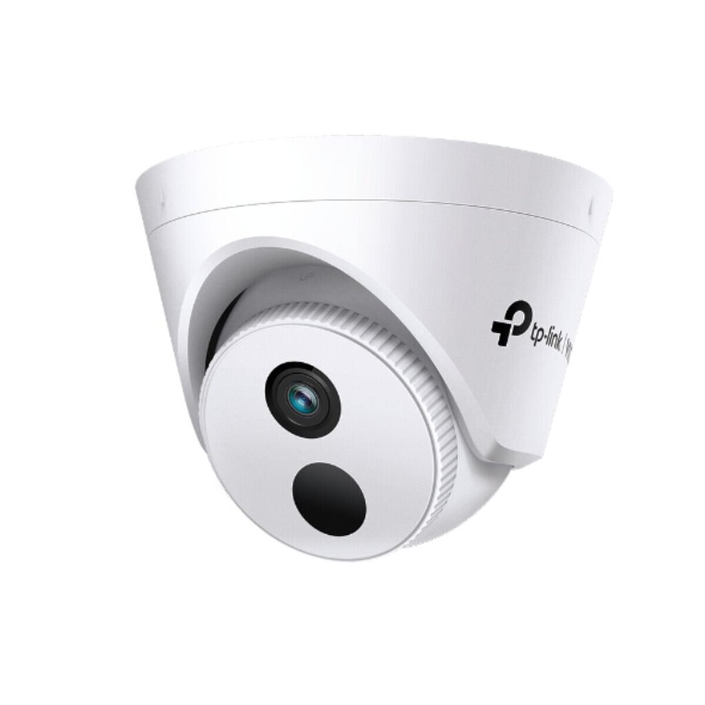 Stebėjimo kamera TP-Link VIGI C420I cena un informācija | Novērošanas kameras | 220.lv